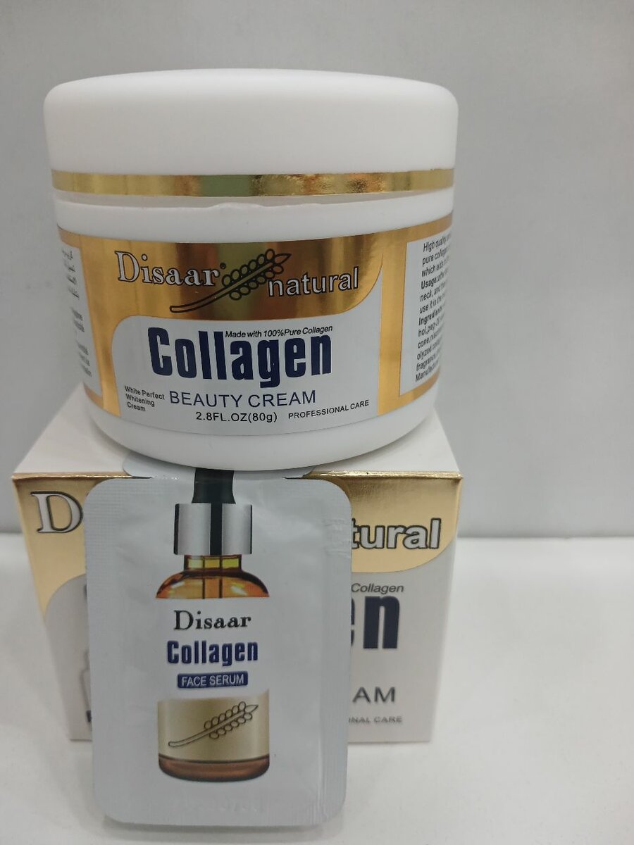 Crème Visage Collagène