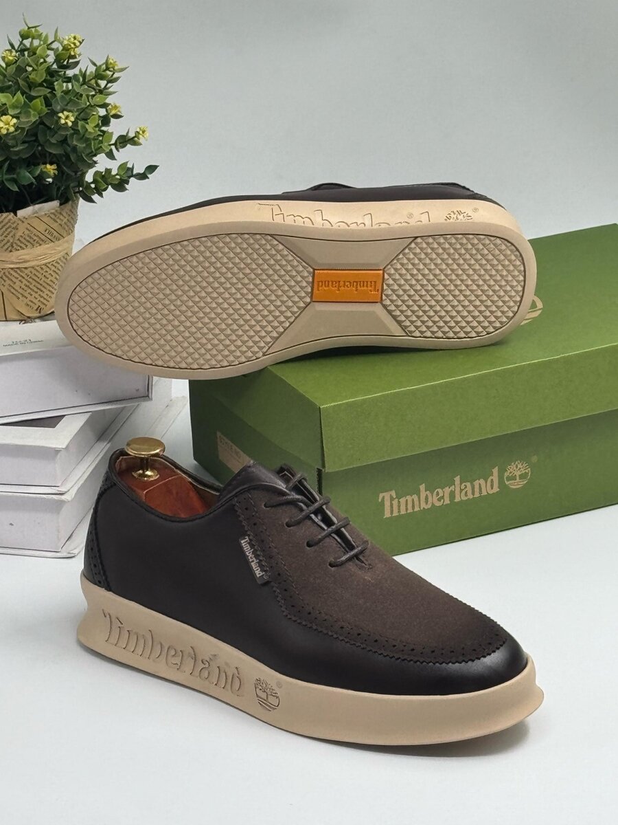 TIMBERLAND CLASSIC COFFEE