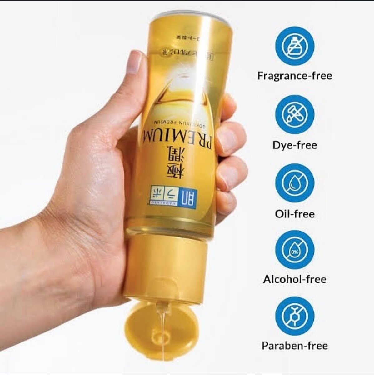 The Hada Labo Gokujyun Premium