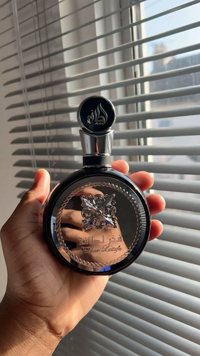 Parfum fakhar lattafa silver