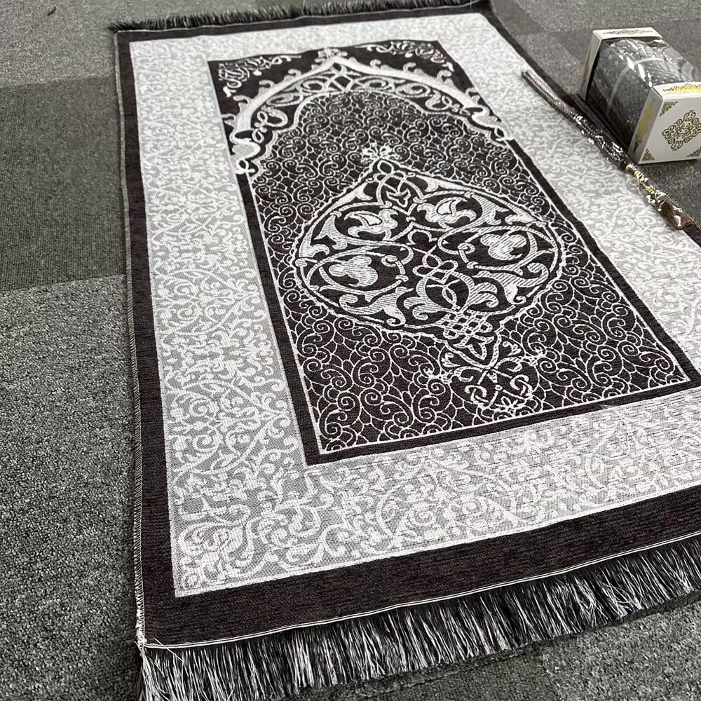 Tapis de prière élégant