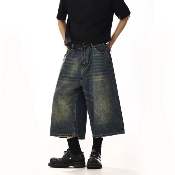 Shorts en jean décontractés