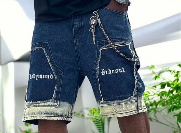 Shorts en denim déchirés tendance