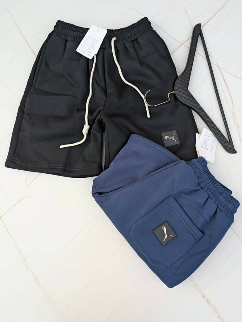 Branded Bumper Shorts