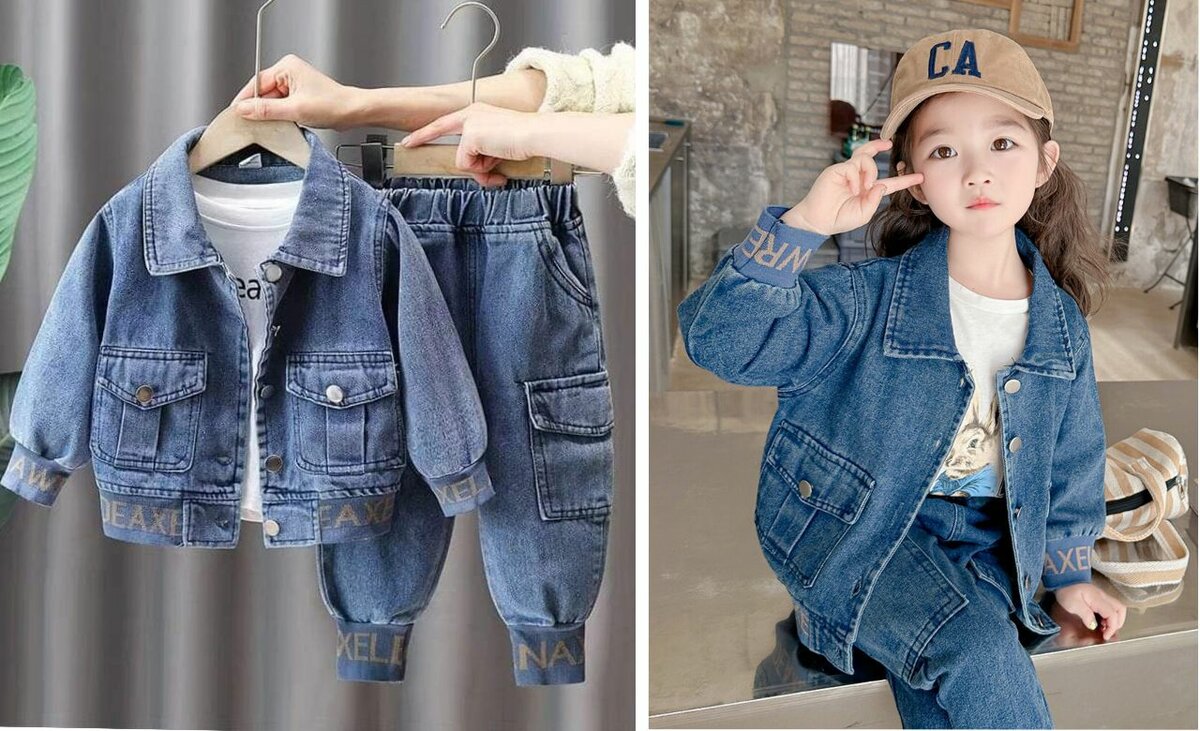 Ensemble Jean mixe( garçon et fille)