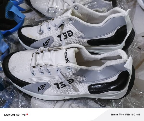 Chaussures de sport tendance