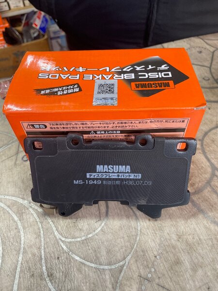 Колотка передний