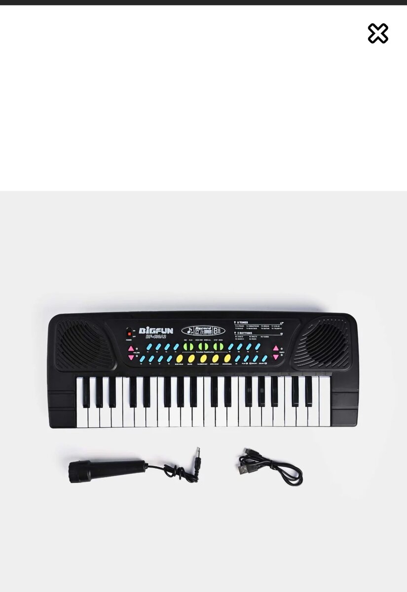 37 Keys Electronic Keyboard Piano For Kids