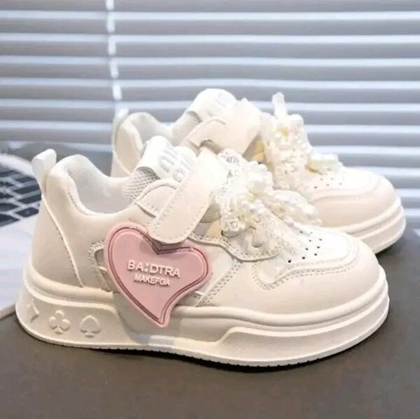 Baskets Enfant Confortables