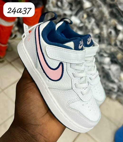 Baskets bébé tendance