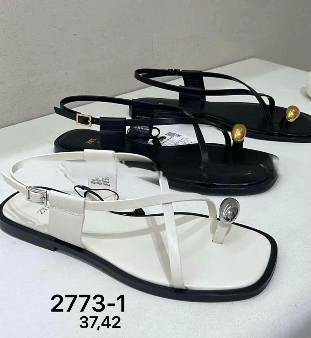 Sandales blanches élégantes