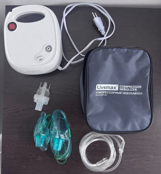 Небулайзер ингалятор