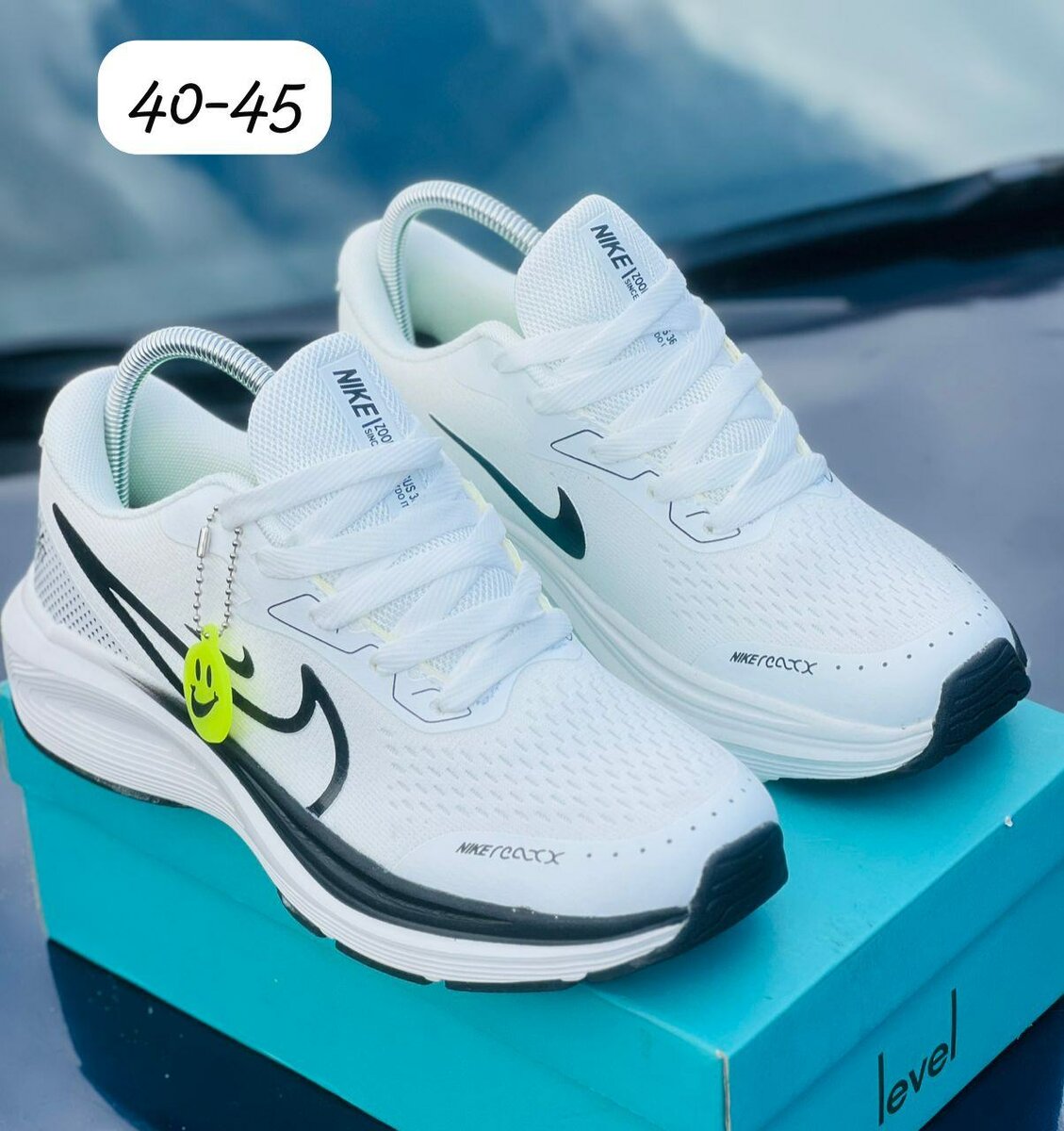 Baskets de Sport Réactives