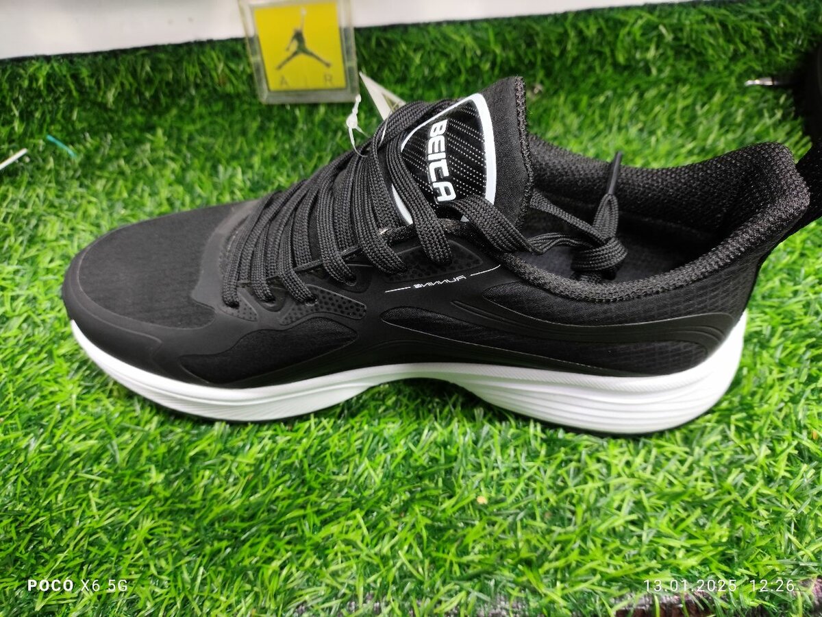 Термо BEICAxTEX