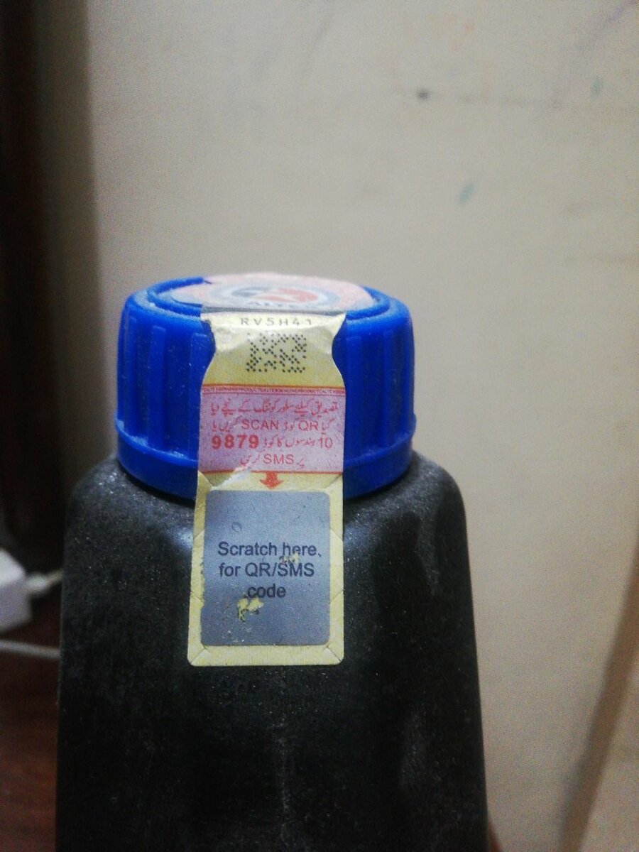 Havoline MOTOR OIL 1ltr