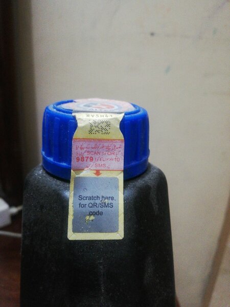 Havoline MOTOR OIL 1ltr