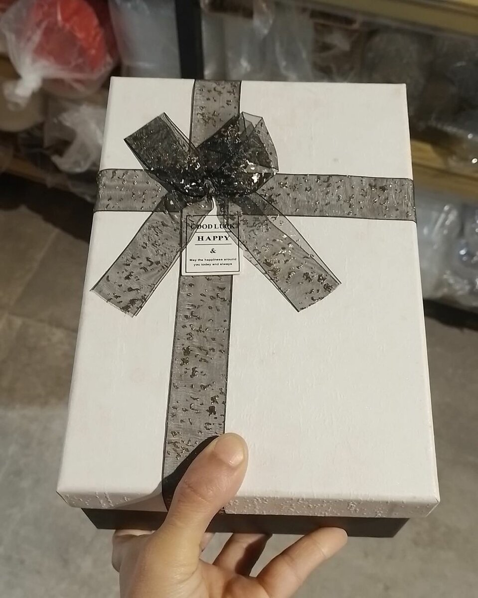 Boîte Cadeau Élegante