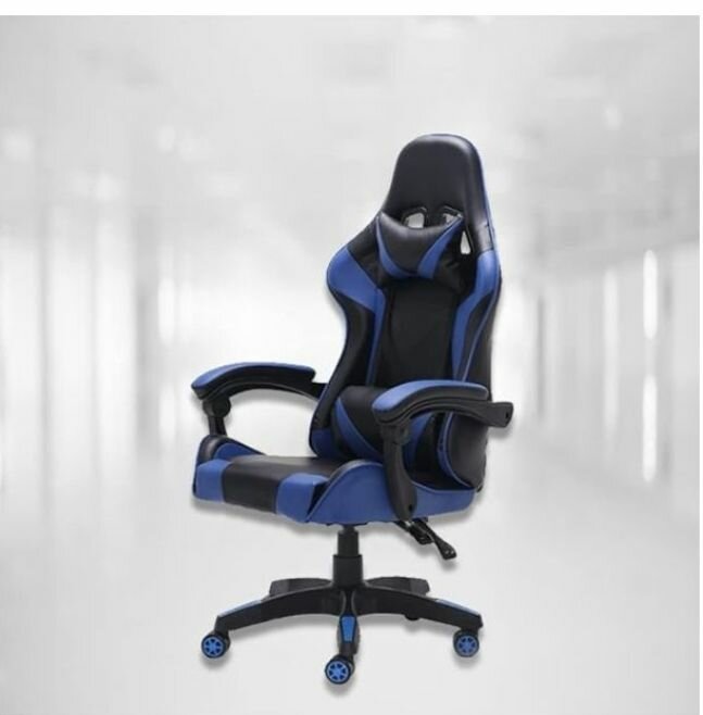 AutoFull Office Chair With Ergonomic Lumbar Support