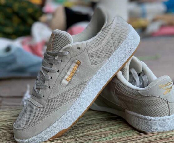 Quality Reebok Shoes