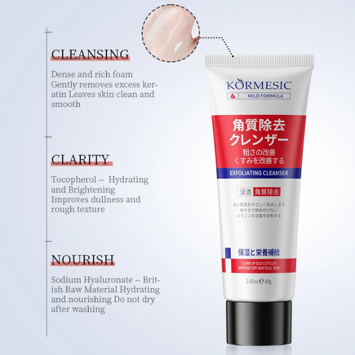 Kormesic Exfoliant Gommant