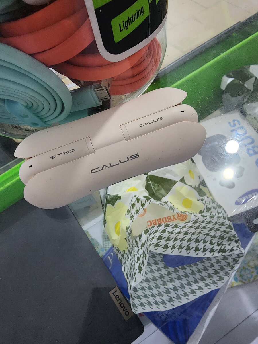 Câble de Charge Rapide Calus