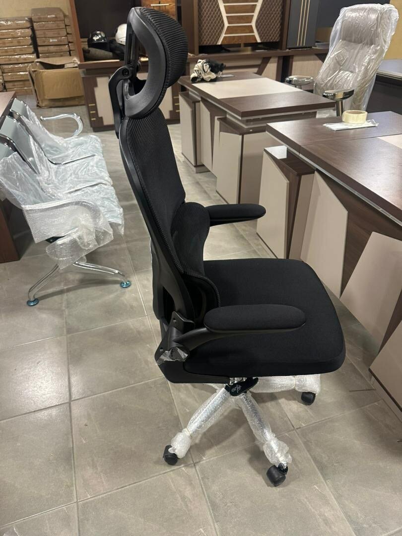 Chaise de Bureau Ergonomique