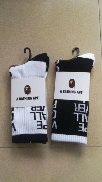 Chaussettes en coton mixtes élégantes