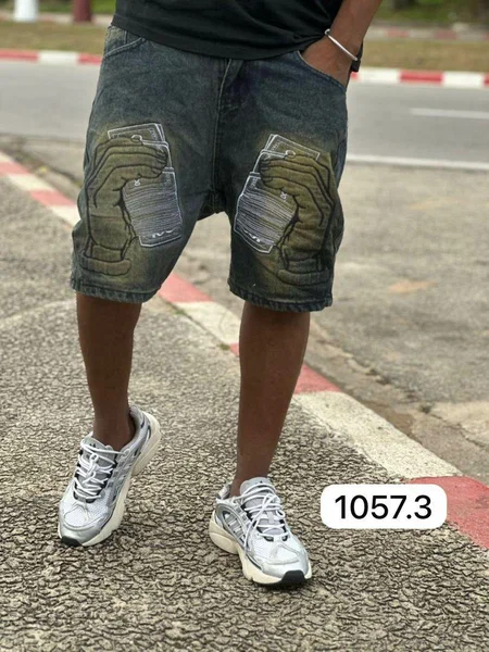 Shorts en jean décontractés