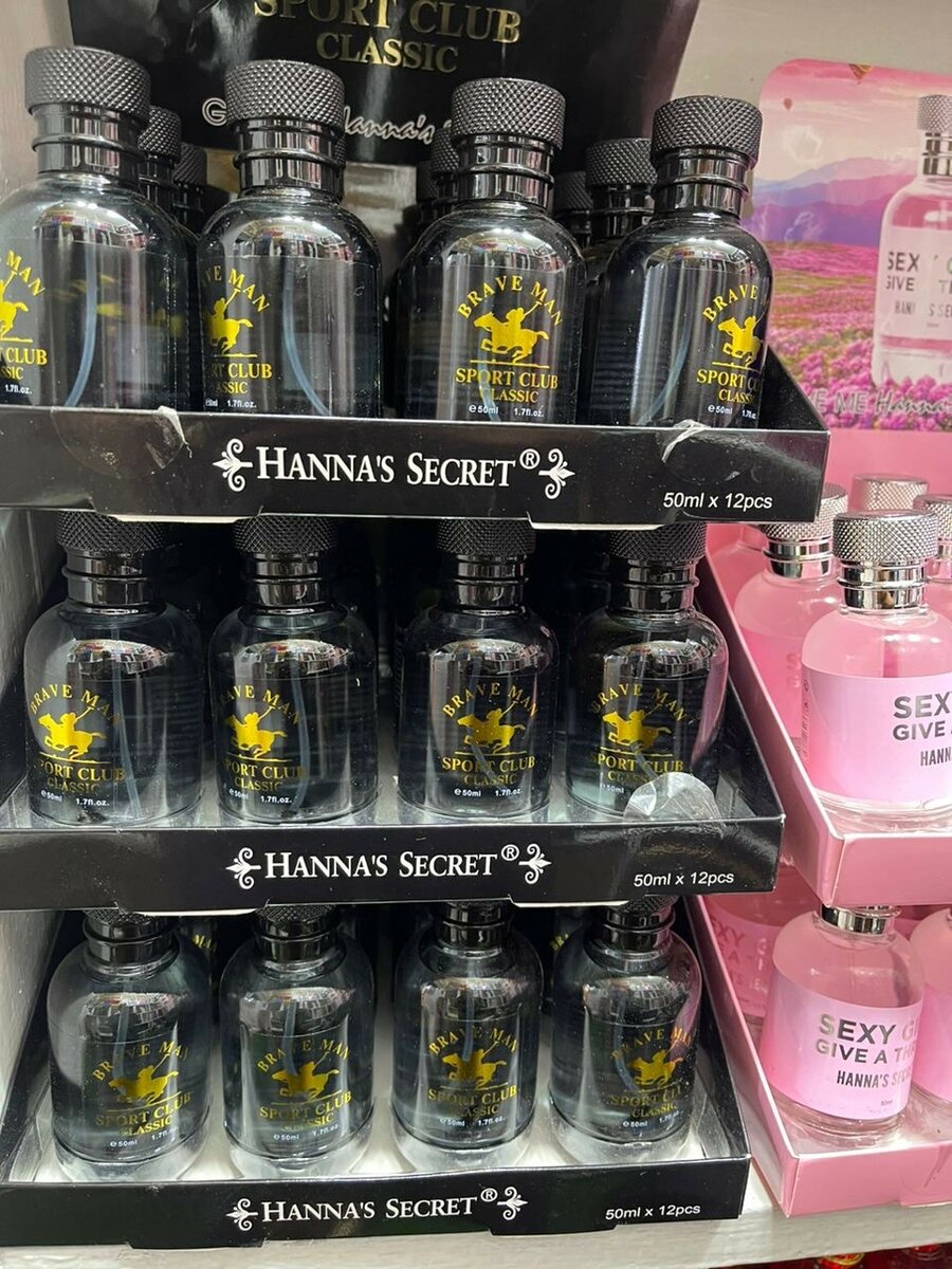 Hannah Secret Body Perfume