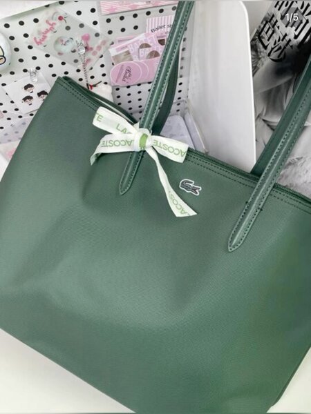 Sac Lacoste vert élégant
