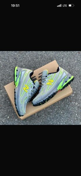 Baskets running New Balance