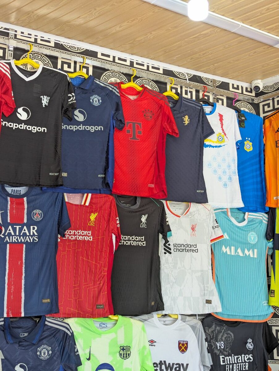 FOOTBALL KIT/JERSEYS