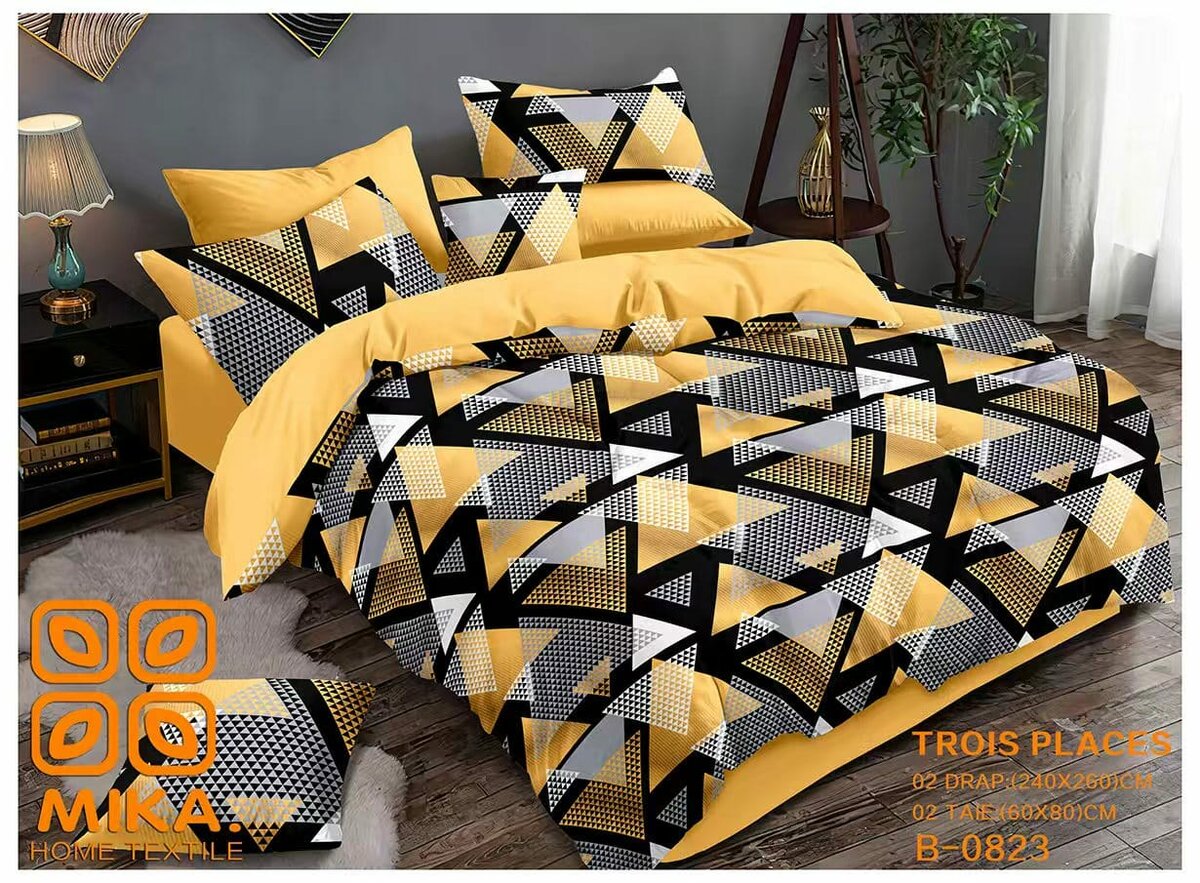 Parure de lit MIKA