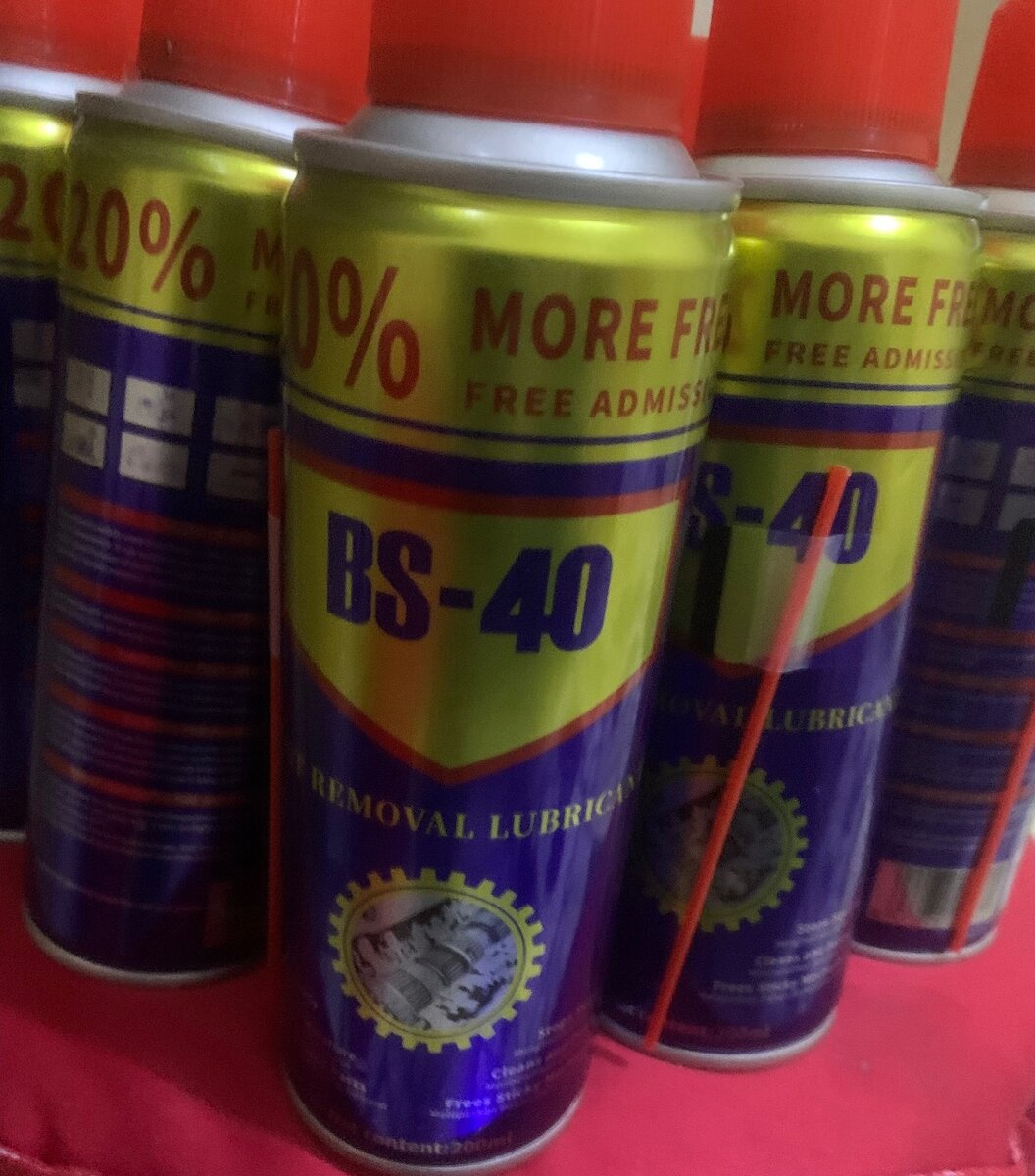 Lubrifiant polyvalent BS-40