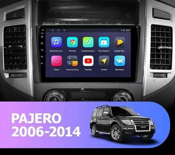 Original carplay android stereo