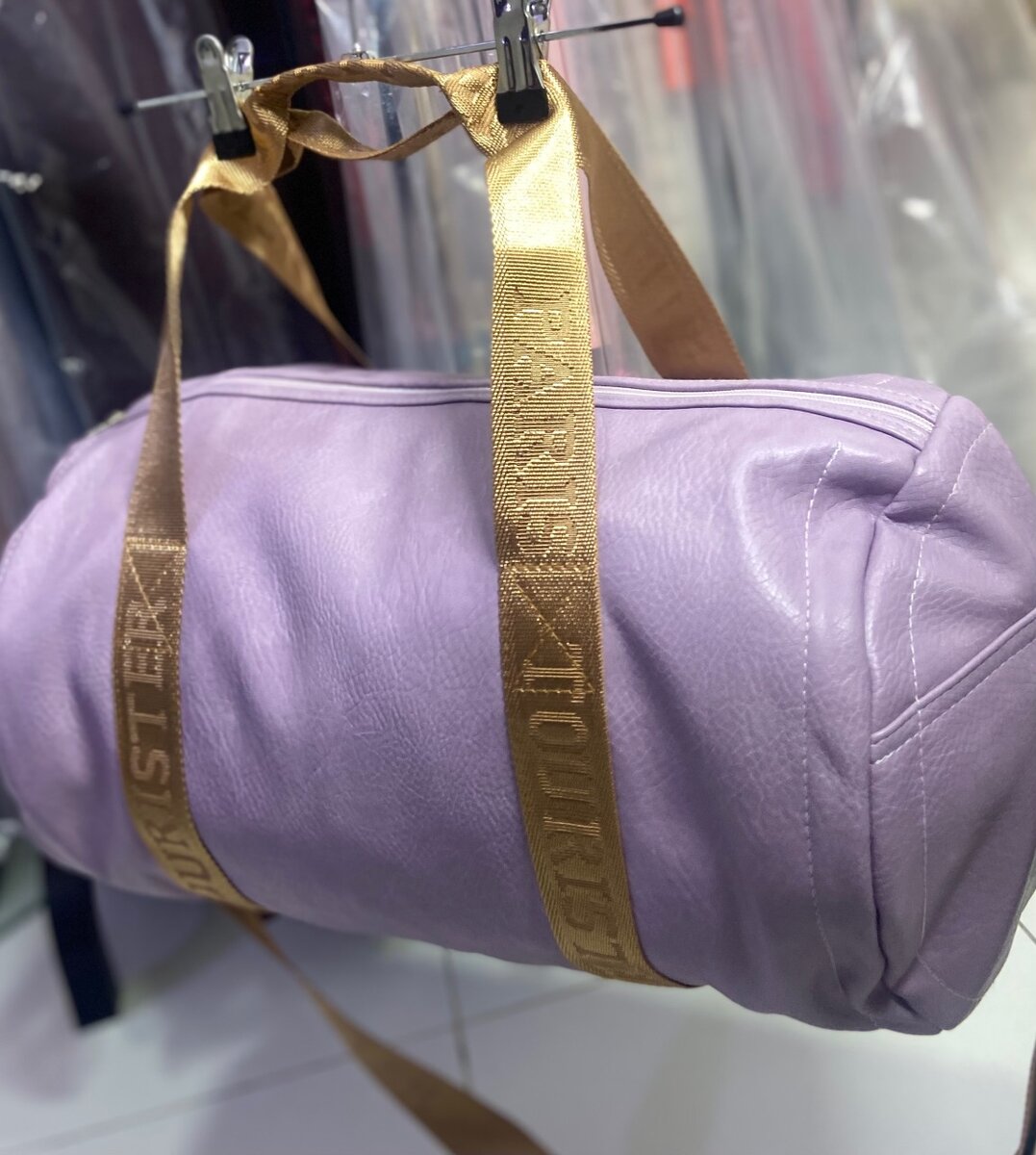 Sac de sport violet élégant