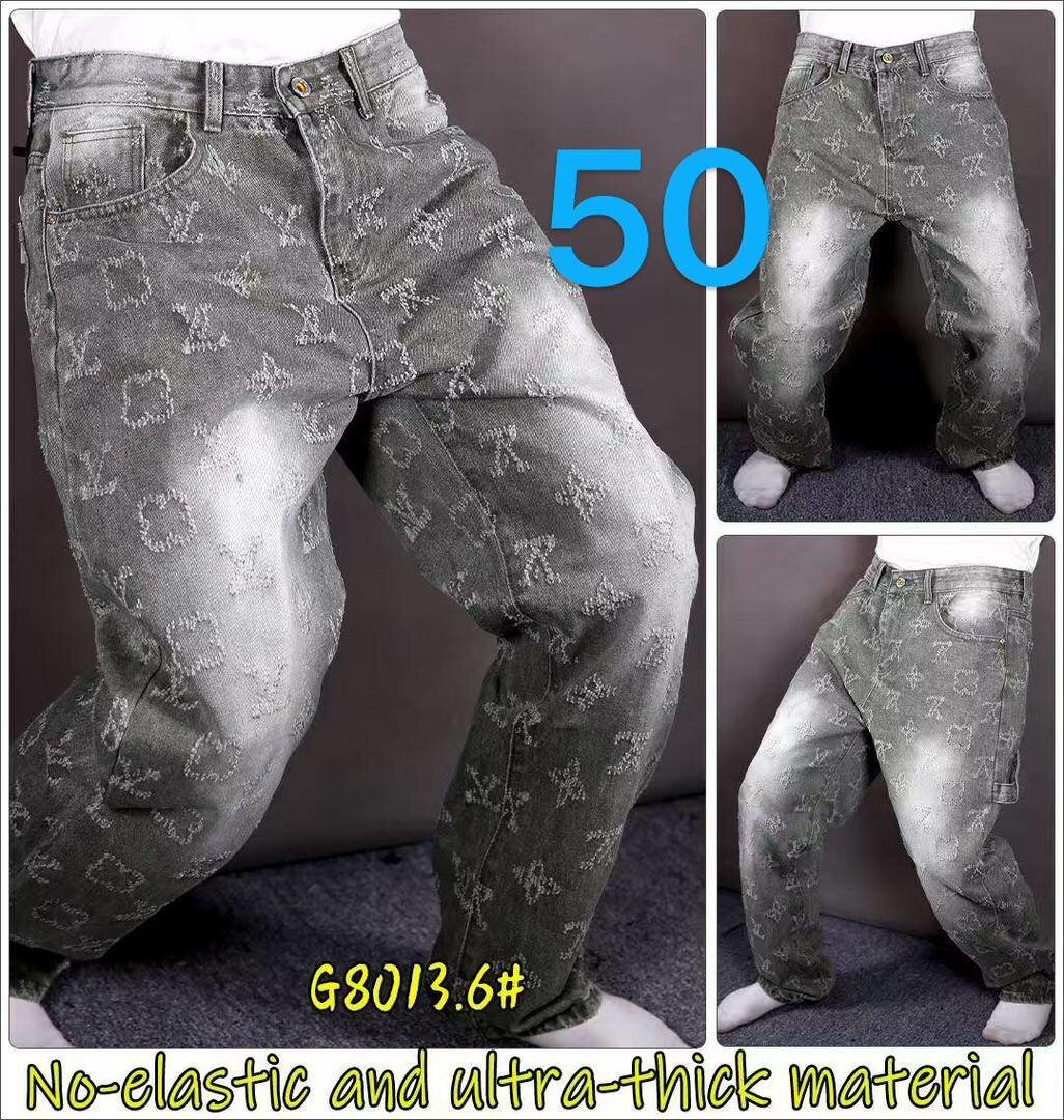 Pantalons épais à motifs