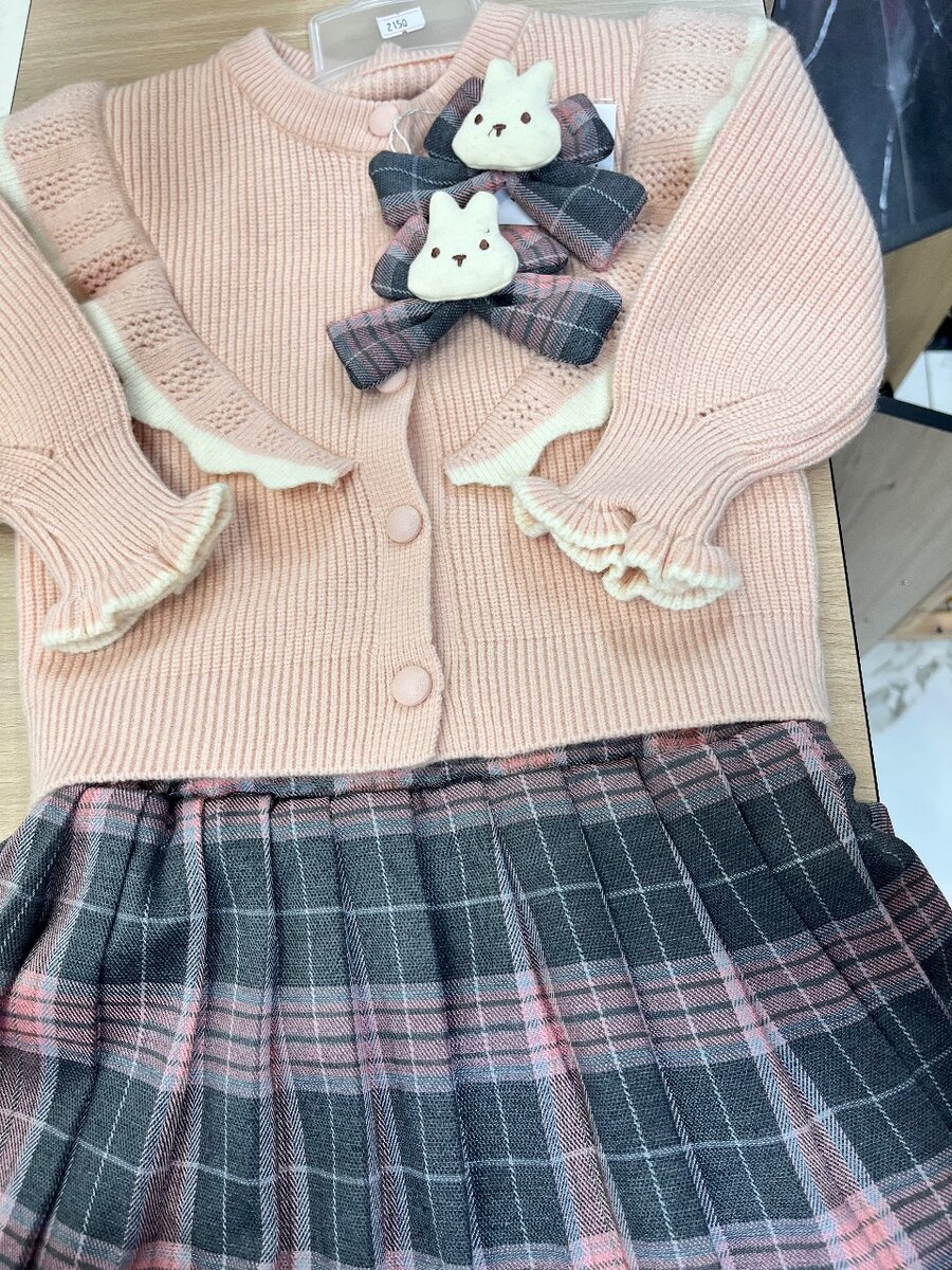 Двойка с юбочкой