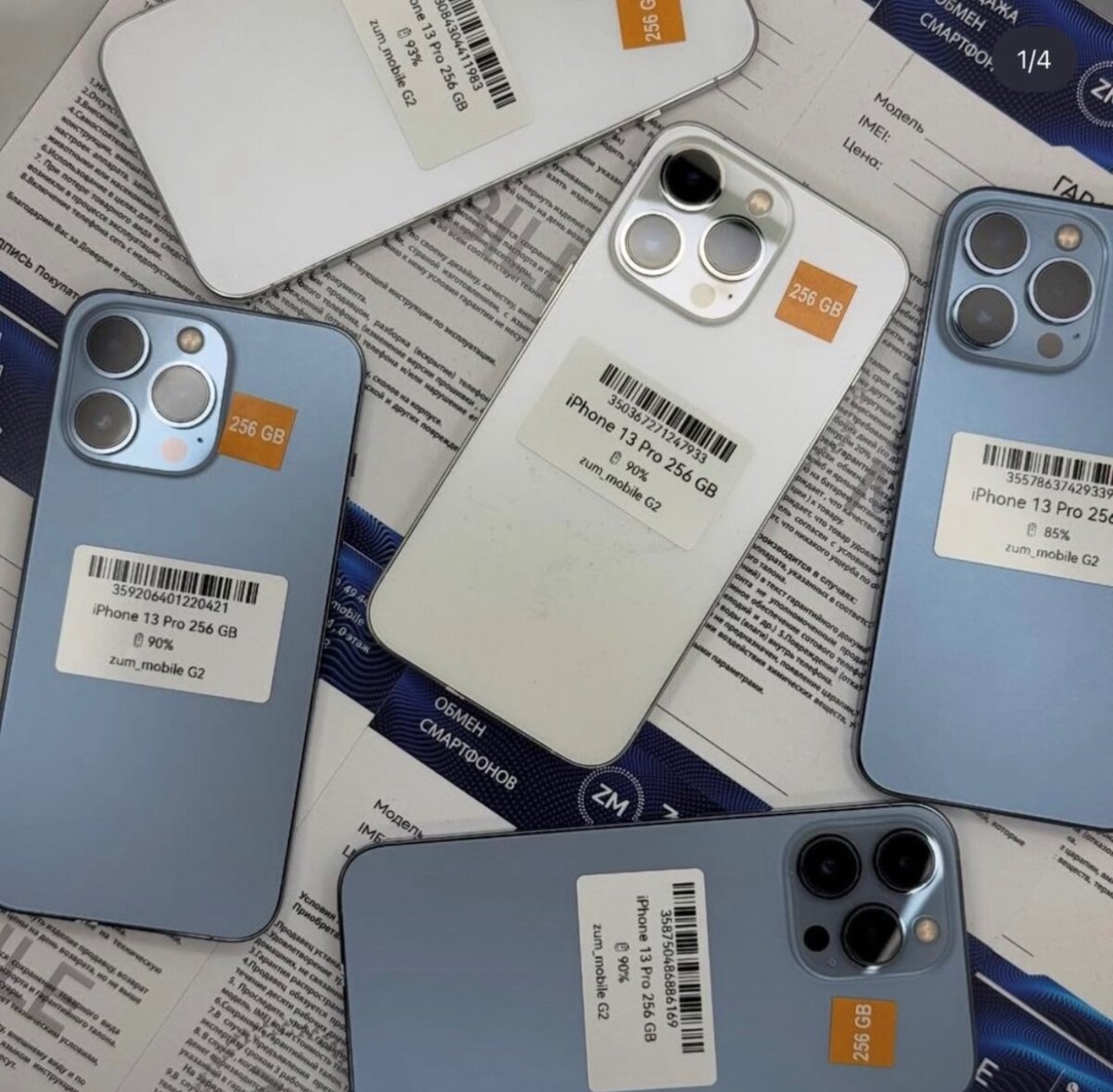 iPhone 13 Pro - 256 Go