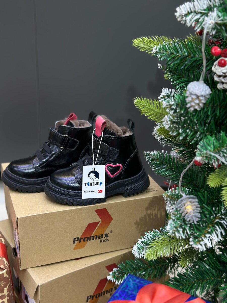 Деми из натуральной кожи