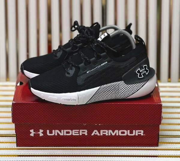 Under Armour