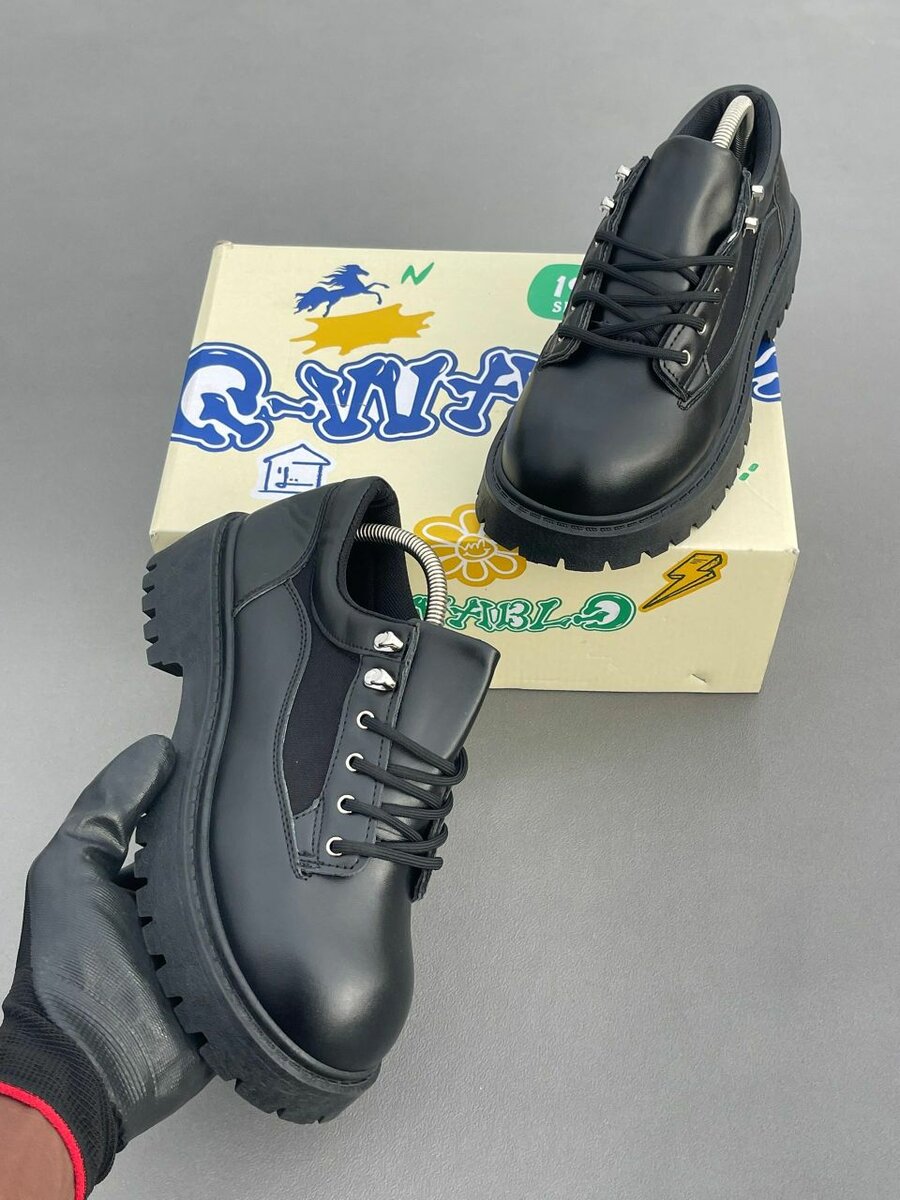 Chaussures Noires en Cuir