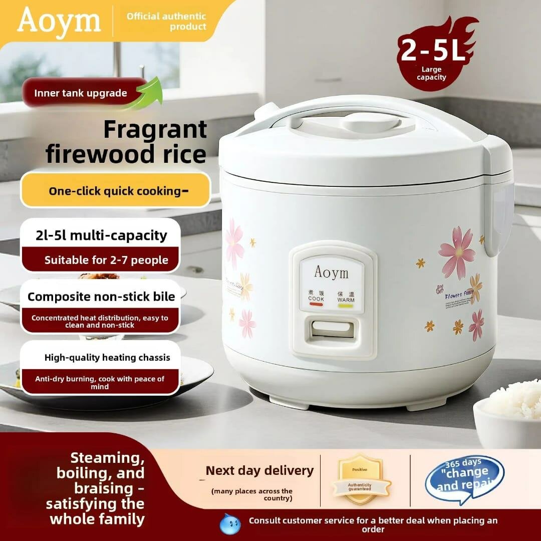 Cuiseur à riz 2-5L polyvalent