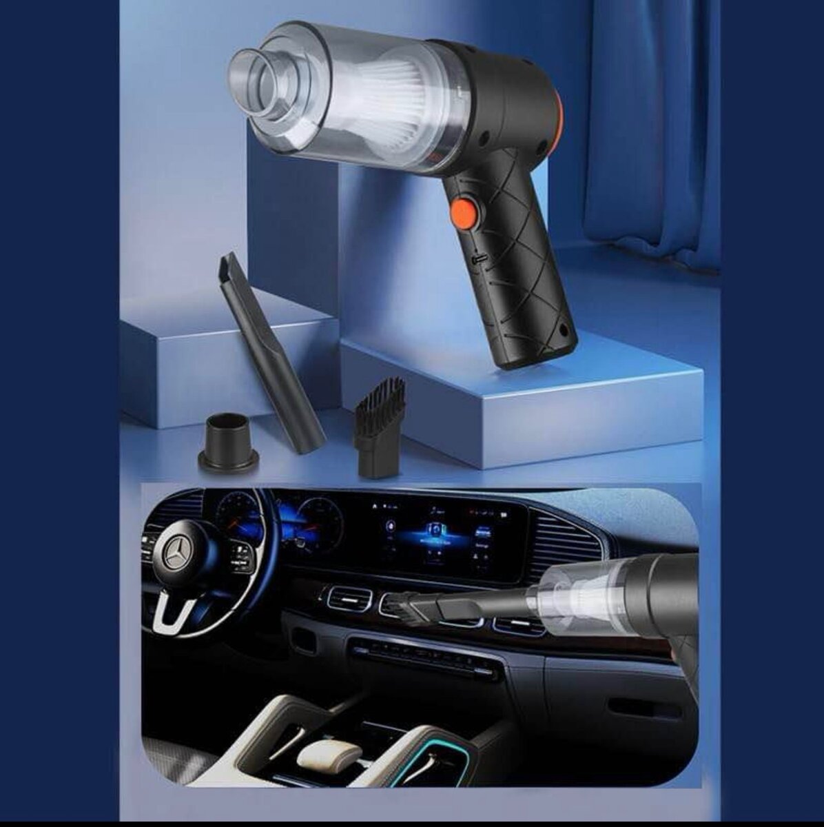 Aspirateur de voiture