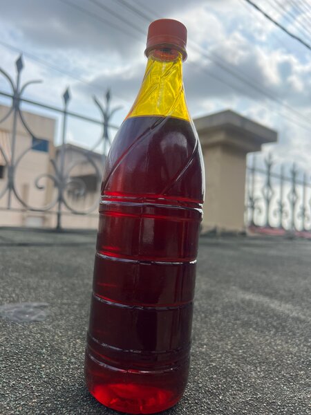 Huile de palme pure 1L