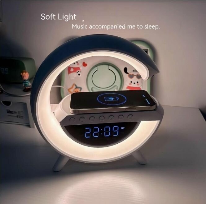 G-Type Wireless Charging Lights
