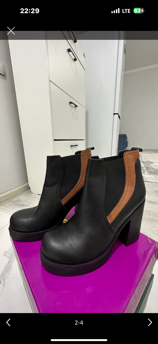 Сапоги демисезонная