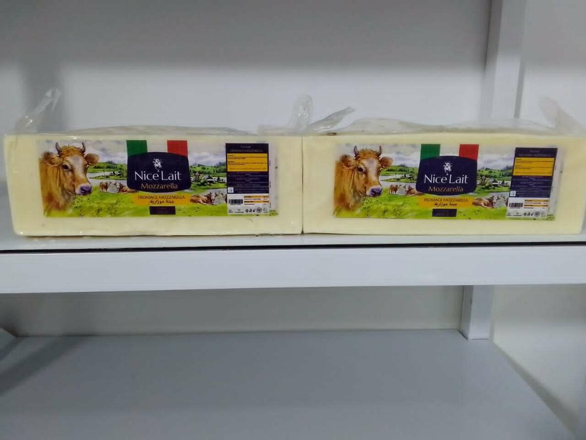 Fromage Mozzarella 1kg /6000f