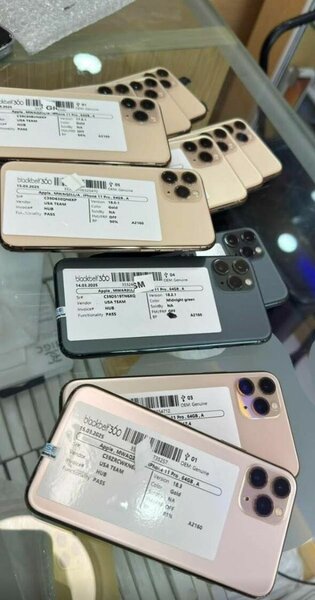 Smartphone dernière génération