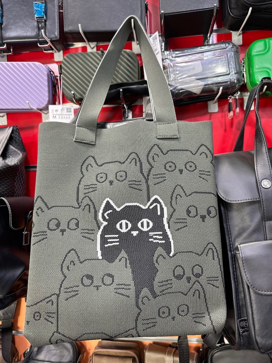 Sac à mains, baladeuse simple ️